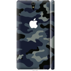Чехол на Sony Xperia C5 Ultra Dual E5533 Камуфляж 1 (4897c-506)