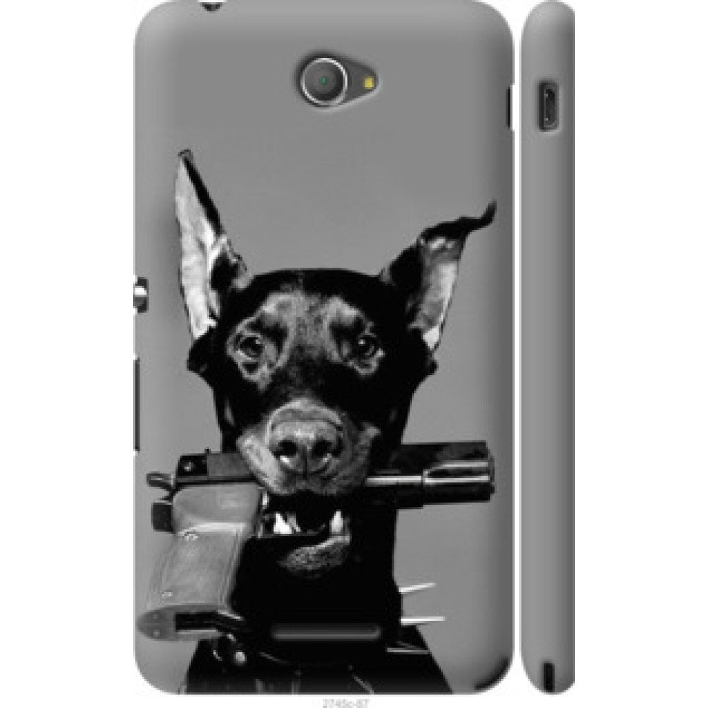 Чохол на Sony Xperia E4 Dual E2115 Доберман (2745c-87)