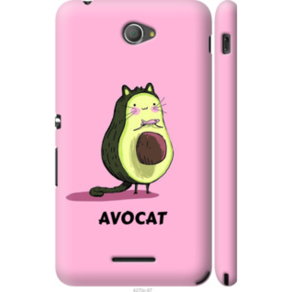 Чохол на Sony Xperia E4 Dual E2115 Avocat (4270c-87)