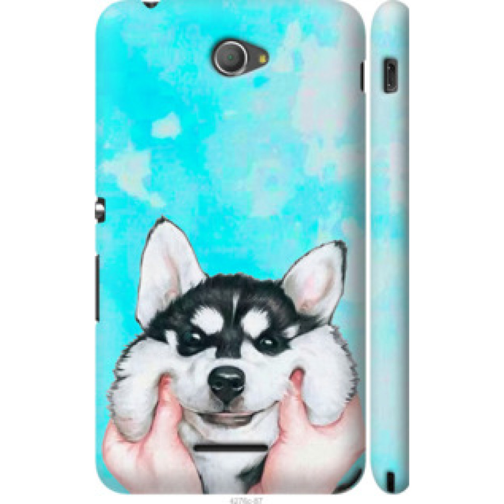 Чохол на Sony Xperia E4 Dual E2115 Улыбнись (4276c-87)