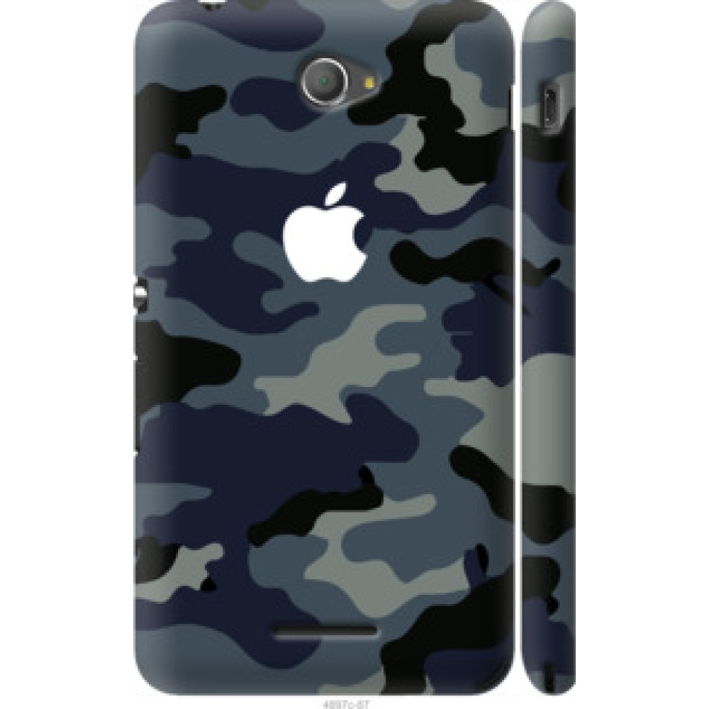 Чехол на Sony Xperia E4 Dual E2115 Камуфляж 1 (4897c-87)