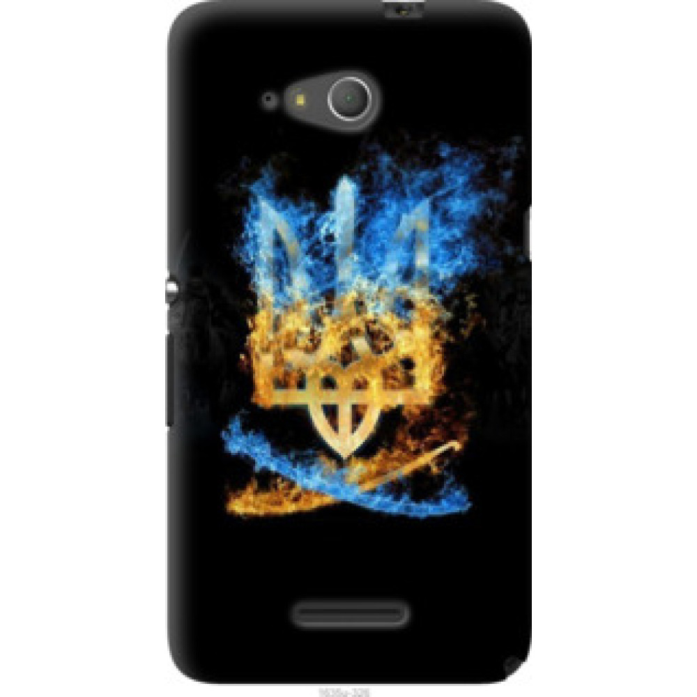 Чохол на Xperia E4g Герб (1635u-326)