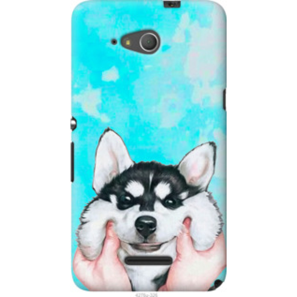 Чохол на Xperia E4g Улыбнись (4276u-326)