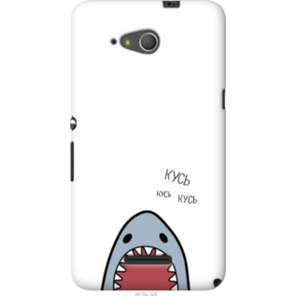 Чохол на Xperia E4g Акула (4870u-326)