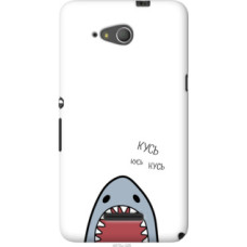 Чехол на Xperia E4g Акула (4870u-326)