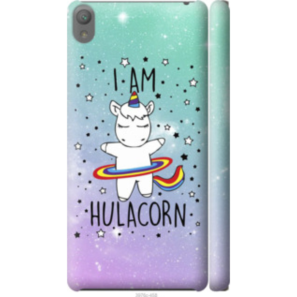 Чехол на Sony Xperia E5 F3311 I'm hulacorn (3976c-458)