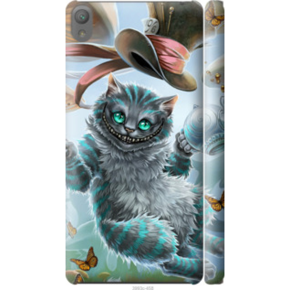 Чехол на Sony Xperia E5 F3311 Чеширский кот 2 (3993c-458)