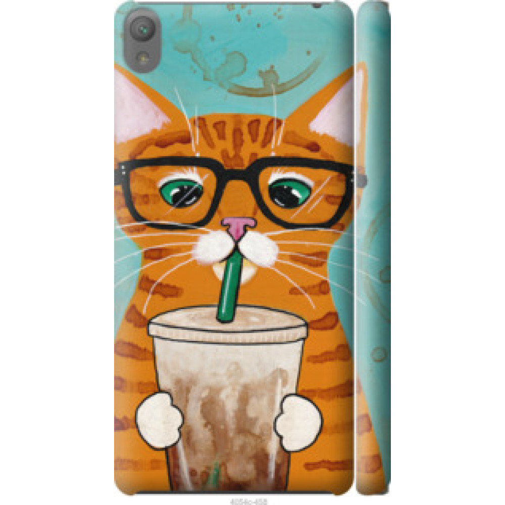 Чохол на Sony Xperia E5 F3311 Зеленоглазый кот в очках (4054c-458)