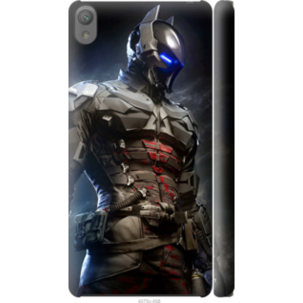 Чохол на Sony Xperia E5 F3311 Рыцарь (4075c-458)