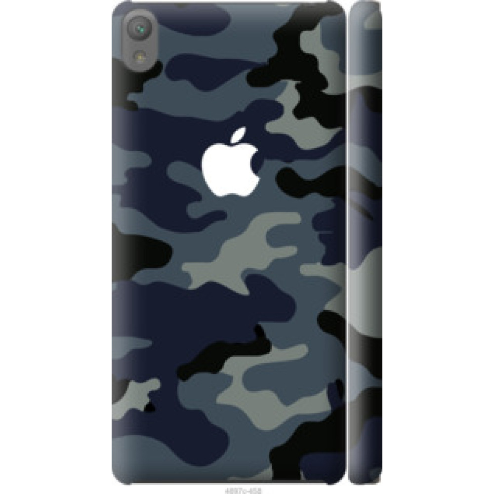 Чехол на Sony Xperia E5 F3311 Камуфляж 1 (4897c-458)