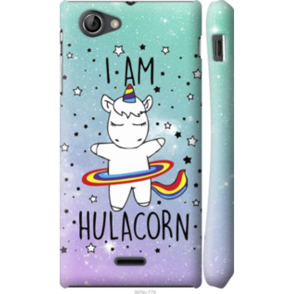 Чохол на Sony Xperia J ST26i I'm hulacorn (3976c-779)