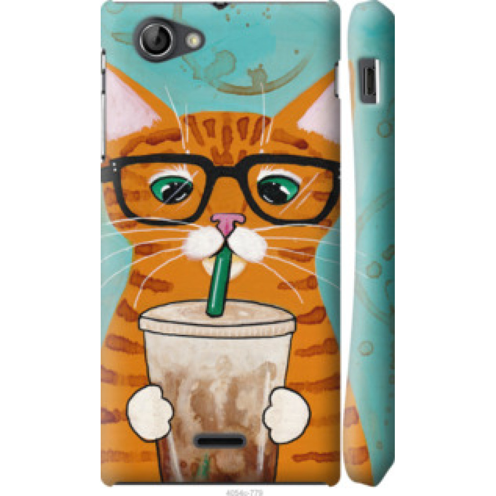 Чохол на Sony Xperia J ST26i Зеленоглазый кот в очках (4054c-779)