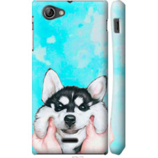 Чехол на Sony Xperia J ST26i Улыбнись (4276c-779)