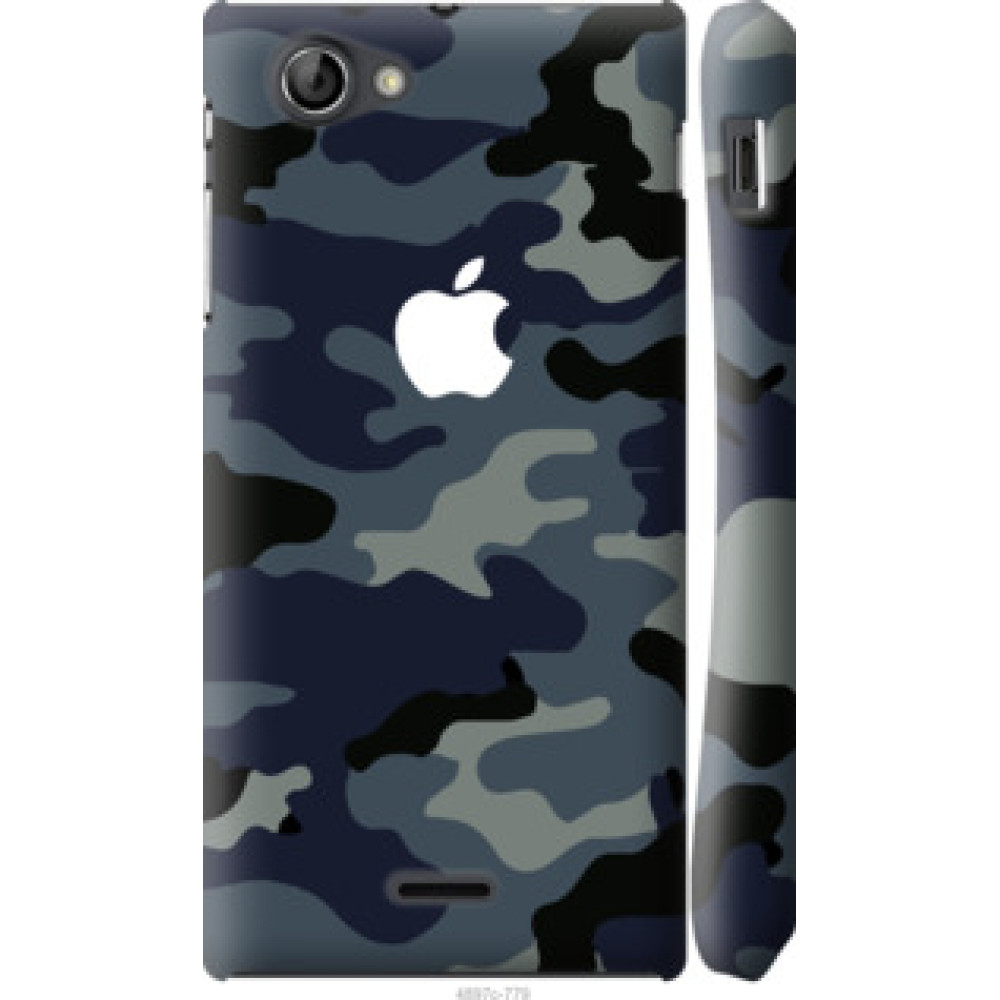 Чохол на Sony Xperia J ST26i Камуфляж 1 (4897c-779)