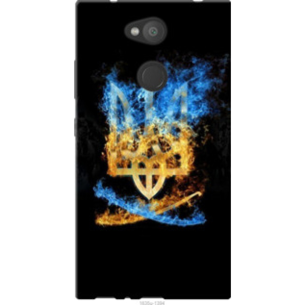 Чохол на Sony Xperia L2 H4311 Герб (1635u-1394)