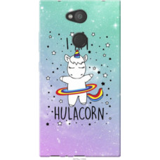 Чехол на Sony Xperia L2 H4311 I'm hulacorn (3976u-1394)