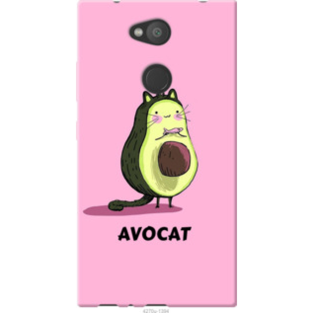 Чехол на Sony Xperia L2 H4311 Avocat (4270u-1394)