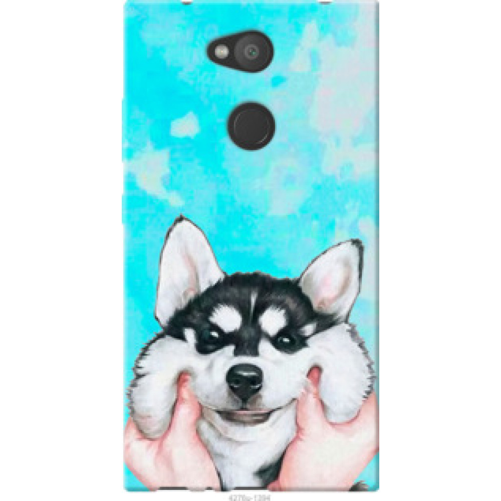 Чехол на Sony Xperia L2 H4311 Улыбнись (4276u-1394)