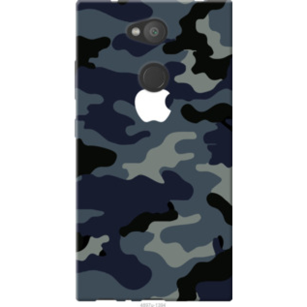 Чехол на Sony Xperia L2 H4311 Камуфляж 1 (4897u-1394)