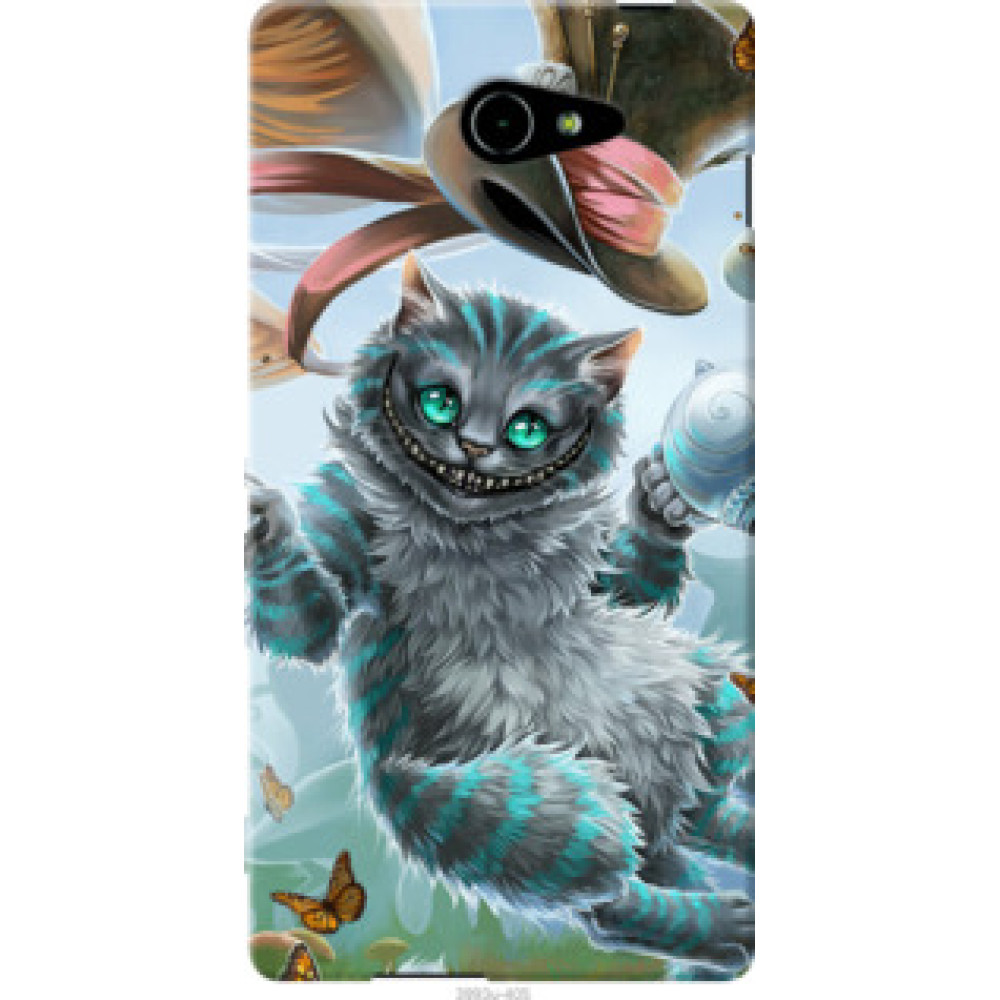 Чехол на Sony Xperia M2 Aqua D2403 Чеширский кот 2 (3993u-405)