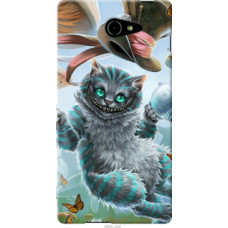 Чехол на Sony Xperia M2 Aqua D2403 Чеширский кот 2 (3993u-405)