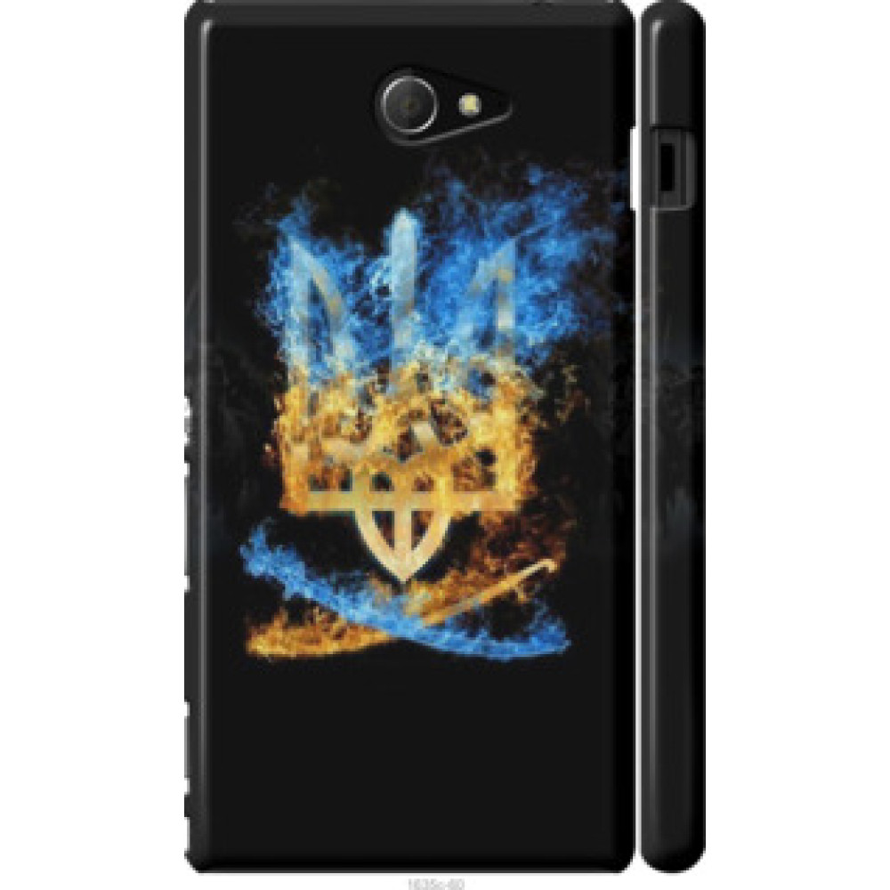 Чехол на Sony Xperia M2 dual D2302 Герб (1635c-61)