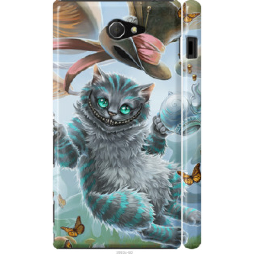 Чехол на Sony Xperia M2 dual D2302 Чеширский кот 2 (3993c-61)