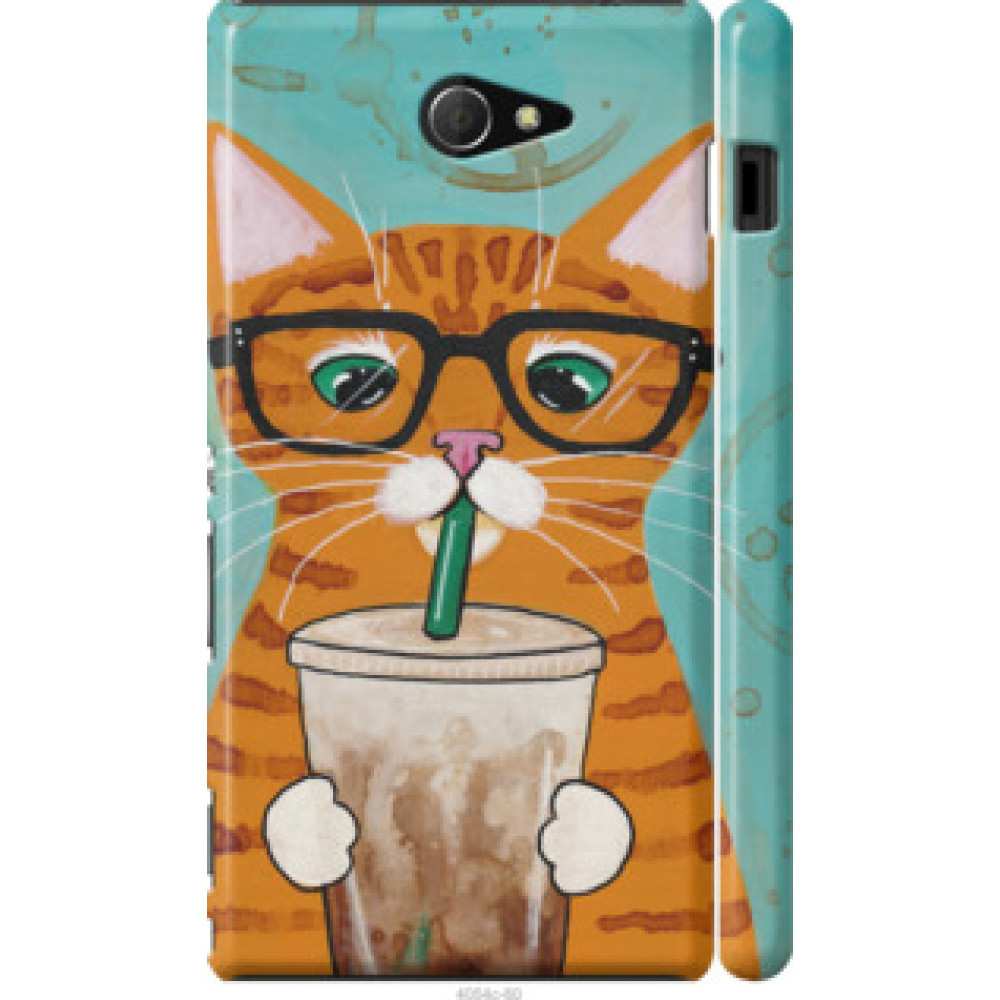 Чехол на Sony Xperia M2 dual D2302 Зеленоглазый кот в очках (4054c-61)