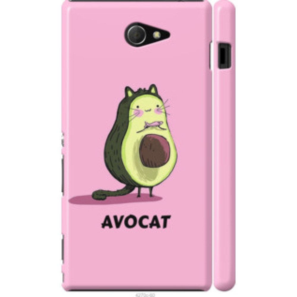 Чехол на Xperia M2 D2305 Avocat (4270c-60)