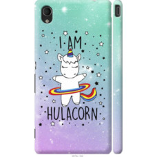 Чехол на Sony Xperia M4 Aqua E2312 I'm hulacorn (3976c-162)