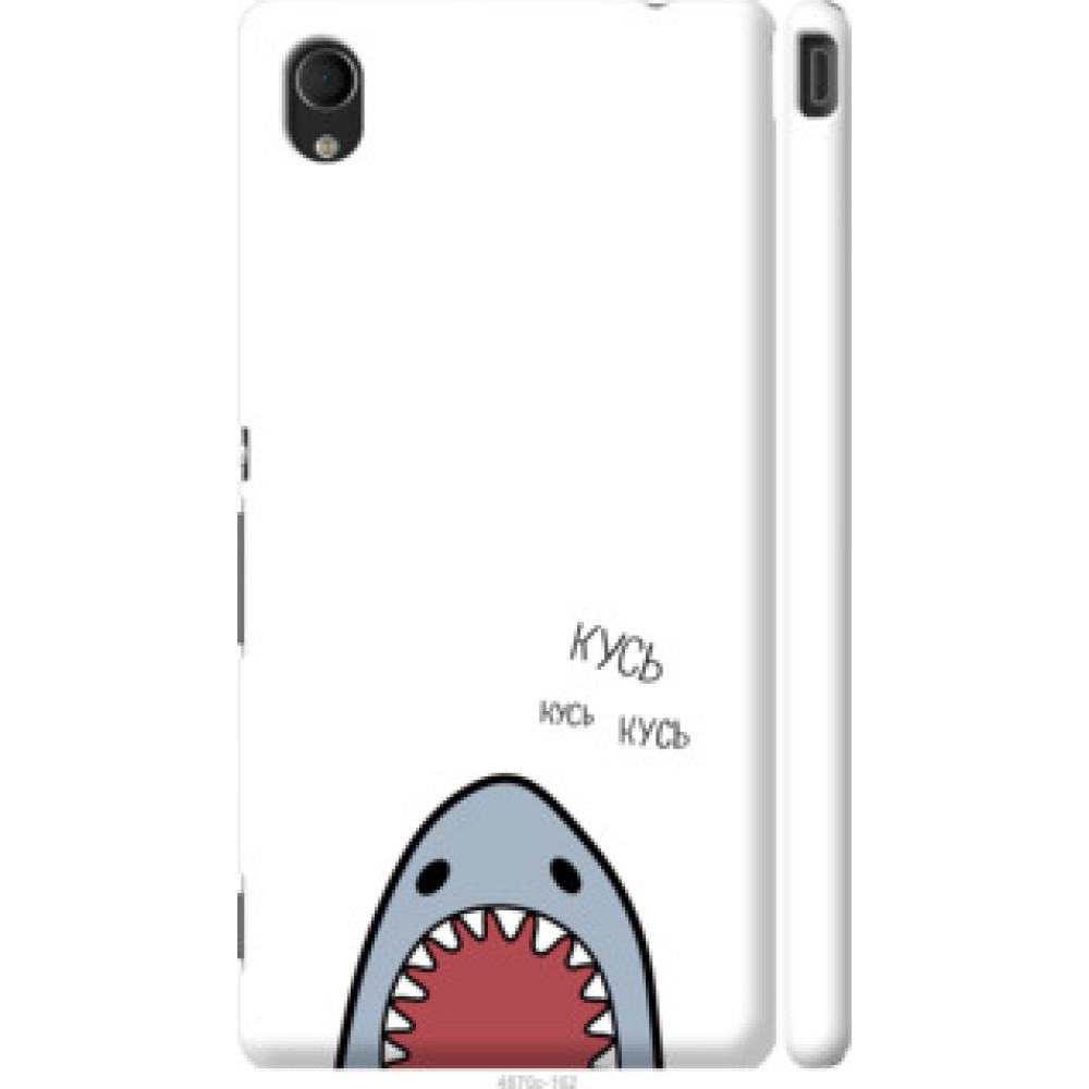 Чехол на Sony Xperia M4 Aqua E2312 Акула (4870c-162)