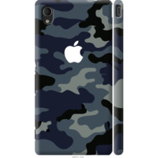 Чехол на Sony Xperia M4 Aqua E2312 Камуфляж 1 (4897c-162)