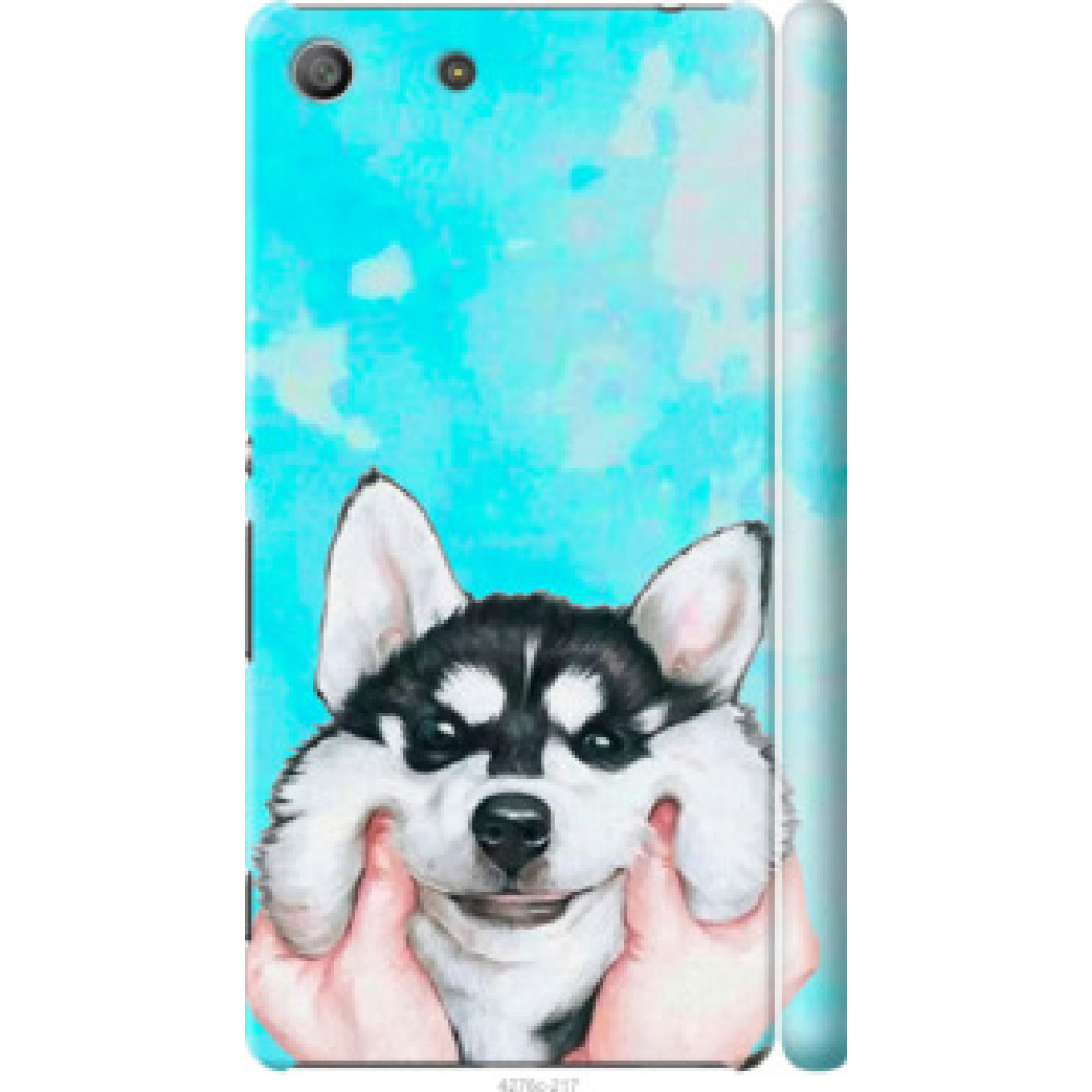 Чехол на Sony Xperia M5 E5633 Улыбнись (4276c-217)