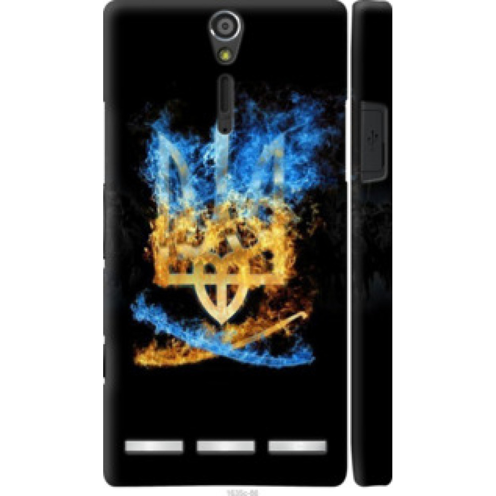 Чехол на Sony Xperia S LT26i Герб (1635u-86)