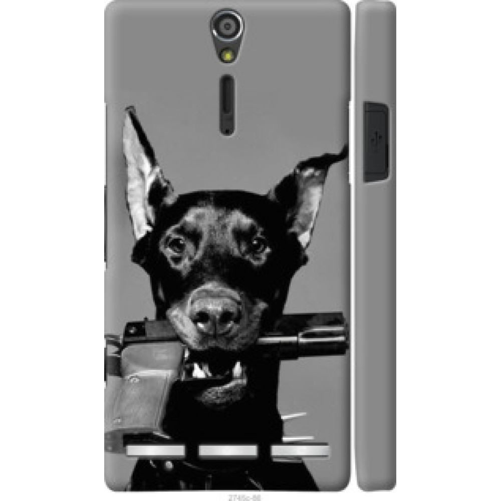 Чехол на Sony Xperia S LT26i Доберман (2745u-86)