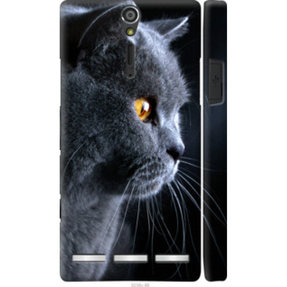 Чехол на Sony Xperia S LT26i Красивый кот (3038u-86)