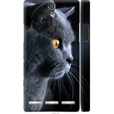 Чехол на Sony Xperia S LT26i Красивый кот (3038u-86)