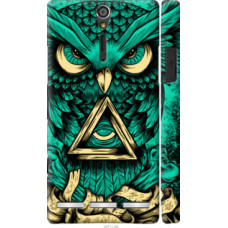 Чехол на Sony Xperia S LT26i Сова Арт-тату (3971u-86)