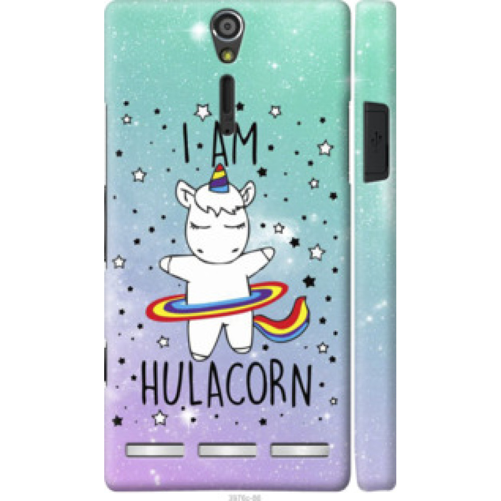 Чехол на Sony Xperia S LT26i I'm hulacorn (3976u-86)