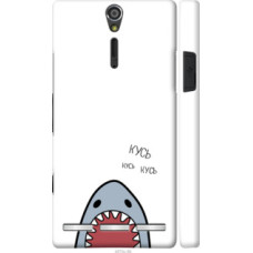 Чехол на Sony Xperia S LT26i Акула (4870u-86)