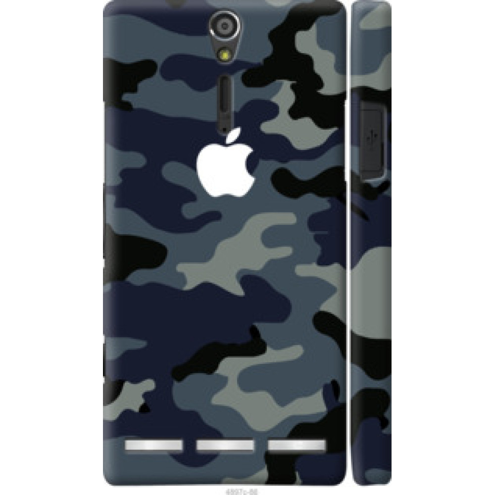 Чехол на Sony Xperia S LT26i Камуфляж 1 (4897u-86)