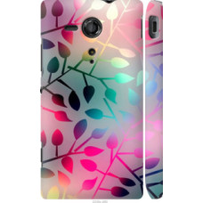 Чехол на Sony Xperia SP M35H Листья (2235c-280)