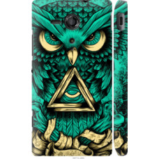 Чехол на Sony Xperia SP M35H Сова Арт-тату (3971c-280)