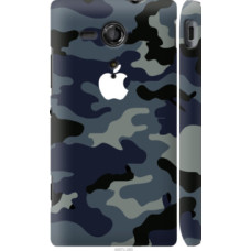 Чехол на Sony Xperia SP M35H Камуфляж 1 (4897c-280)