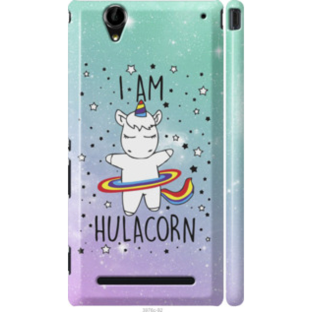 Чехол на Sony Xperia T2 Ultra Dual D5322 I'm hulacorn (3976c-92)