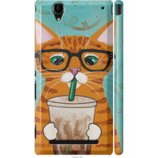 Чехол на Sony Xperia T2 Ultra Dual D5322 Зеленоглазый кот в очках (4054c-92)