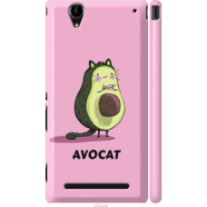 Чехол на Sony Xperia T2 Ultra Dual D5322 Avocat (4270c-92)