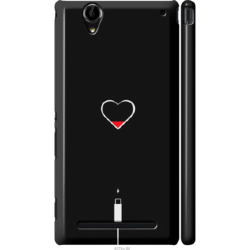 Чехол на Sony Xperia T2 Ultra Dual D5322 Подзарядка сердца (4274c-92)