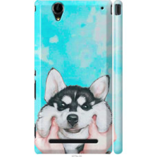 Чехол на Sony Xperia T2 Ultra Dual D5322 Улыбнись (4276c-92)