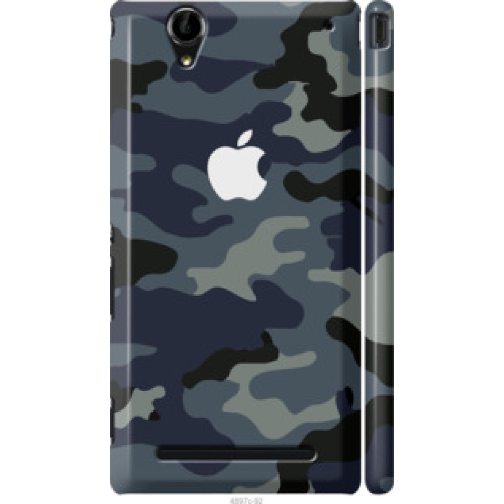 Чехол на Sony Xperia T2 Ultra Dual D5322 Камуфляж 1 (4897c-92)